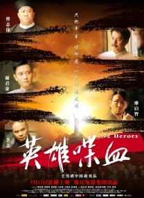 小受公交车被多人侵犯文