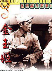 aa毛片