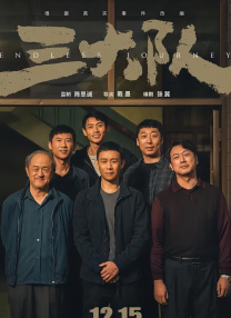 伊人网99